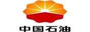 中石油北京天然氣管道有限公司